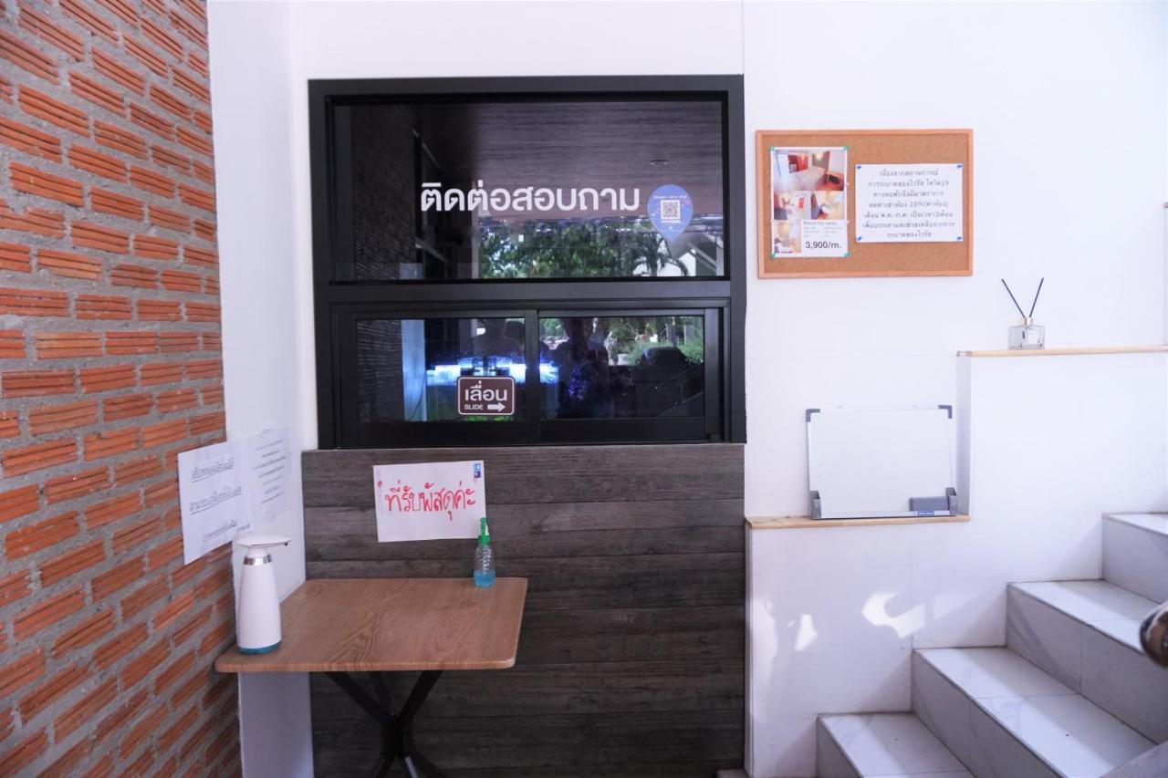 Racha Caftel - 7 House - รชาคาฟเทล Aparthotel Chiang Mai Luaran gambar